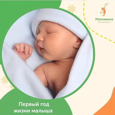 У принца и принцессы Люксембургских родился третий ребенок: первые фото  малыша | HELLO! Russia