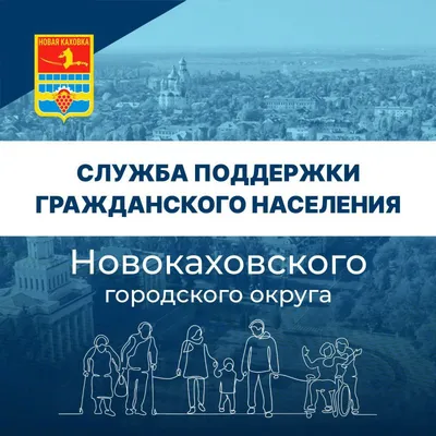 1 ноября – День Тувинского языка - Полномочное представительство Республики  Тыва в г. Москве
