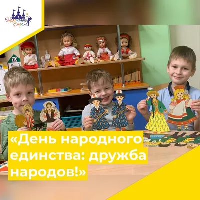Презентация на тему: \"Наш первый день в детском саду! Группа 3 «Кошкин дом»  2018 год.\". Скачать бесплатно и без регистрации.