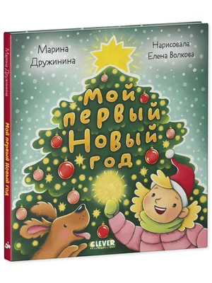 Первый отдел (сериал, 1-4 сезоны, все серии), 2020 — описание, интересные  факты — Кинопоиск