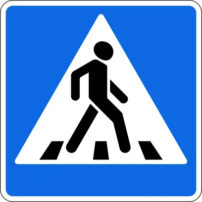 Файл:RU road sign 5.19.2.svg — Википедия