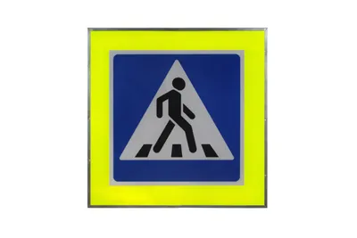 Пешеходный переход знака, пешеходного знака Crosswalk Иллюстрация вектора -  иллюстрации насчитывающей иллюстрация, график: 120852764