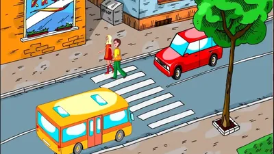 Пешеходный переход | Пешеходный переход