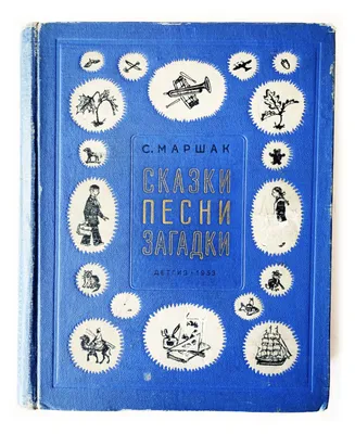 Ребусы от Романа. Альбомы и любимая песня группы Кино. Подборка № 74 |  Пикабу