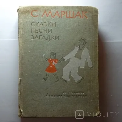 Игры, загадки, песни и танцы: Новогодняя сказка в Академии / Новости /  Пресс-центр / Меню / Алтайский филиал РАНХиГС