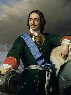 Пётр I Великий | Государственное управление в России в портретах
