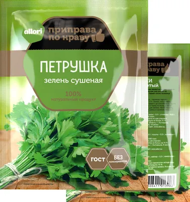 Купить Петрушка сушеная в Москве с доставкой на дом: лучшая цена в Primemeat