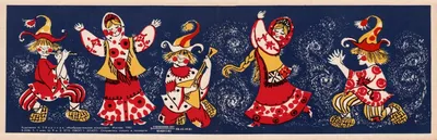Детский карнавальный костюм «Петрушка» Купить в Москве, Московской области,  России.