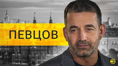 Певцов оставил трогательное послание, показав редкие кадры с погибшим сыном