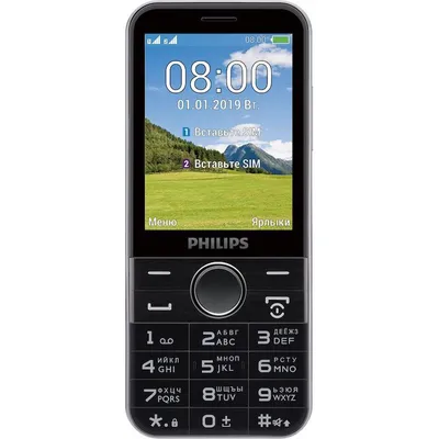 Philips Xenium E580 Dual Sim Black купить в интернет-магазине: цены на  мобильный телефон Xenium E580 Dual Sim Black - отзывы и обзоры, фото и  характеристики. Сравнить предложения в Украине: Киев, Харьков, Одесса,