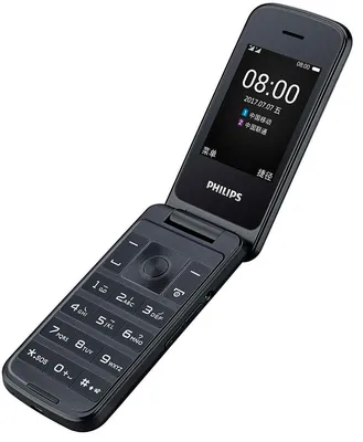 Мобильный телефон Philips Xenium E2301 Dark Grey, купить в Москве, цены в  интернет-магазинах на Мегамаркет