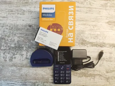 Мобильные телефоны: Мобильный телефон Philips Xenium E172