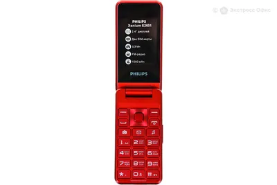 Мобильный телефон Philips Xenium E570. Купить в Санкт-Петербурге –  Интернет-магазин Wite