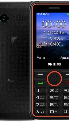 Обзор раскладного телефона Philips Xenium E2601 – достойный вариант для  звонков и СМС