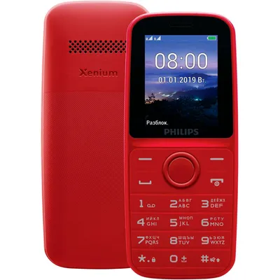 Мобильный телефон Philips Xenium E580 Dual sim Black купить в СПБ в  интернет-магазине | каталог Евросеть