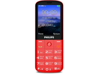 Мобильный телефон PHILIPS Xenium E2301 Dark Grey