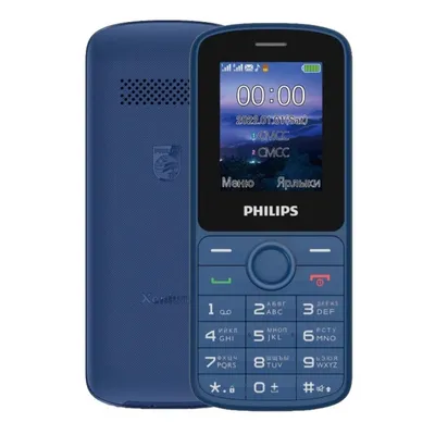 Philips Xenium E2317 вышел в России: автономность до 37 дней и защищённый  корпус - 4PDA