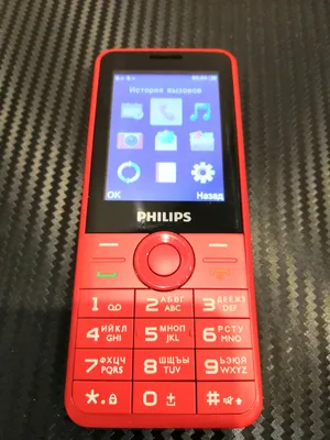 Сотовый телефон Philips Xenium E227 Red