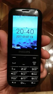 Мобильный телефон Philips E185 Xenium черный, 909962 купить по цене 3600  руб в Новокузнецке в интернет-магазине e2e4
