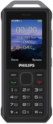 Мобильный телефон смартфон Б/У Philips Xenium CT2898 (ID#1654650109), цена:  350 ₴, купить на Prom.ua