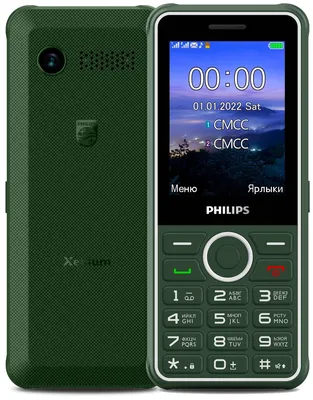 Обзор Philips Xenium E2317: IP67, до 37.5 дней на одной зарядке и запись  звонков — Mobile-review.com — Все о мобильной технике и технологиях