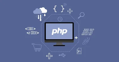 Как создать сайт? - PHP