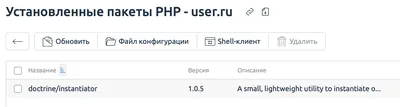 Вакансия Senior PHP Backend разработчик (удалённая работа) в Москве, работа  в компании EGGHEADS (вакансия в архиве c 30 августа 2023)