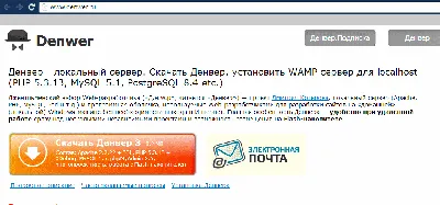 Работа с сессиями в PHP. Простая авторизация