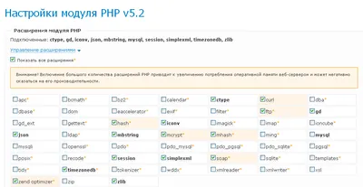 Amazon.com: PHP 5. (Vol 2) / PHP 5.(izd 2)
