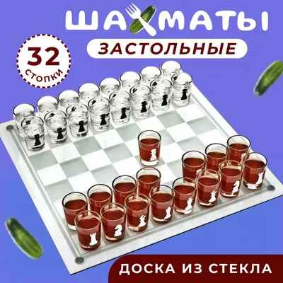 Кто такие пьяные ежики? Как поздравить в День пьяного ежика 28 ноября -  открытки