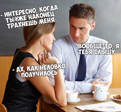 Самые смешные мемы недели: Черная пятница по-украински и ляп в клипе Kazka  - 24 Канал