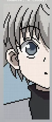 anime pixel art – My Hero Academia | Anime pixel art, Pixel art, Easy pixel  art
