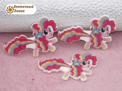 Дакимакура пони Пинки Пай из My Little Pony арт. D0694, 150x50 50x150 -  купить по низкой цене в интернет-магазине OZON (619318659)