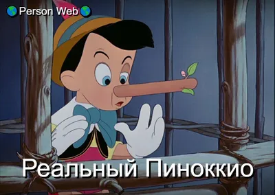 Гидеон (Пиноккио) | Disney Wiki | Fandom