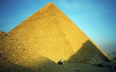Египетские пирамиды на закате Стоковое Изображение - изображение  насчитывающей египетско, старо: 197566301