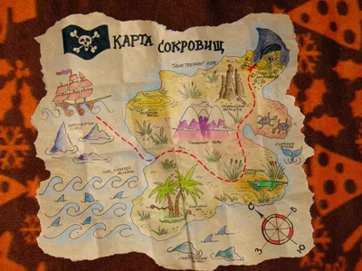 Нажмите, для просмотра в полном размере... | Пиратские карты, Карта сокровищ,  Карты пиратского клада