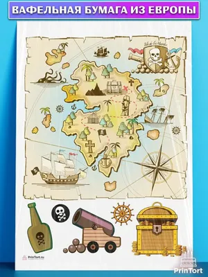 пиратский фон карты сокровищ, фон, дизайн, карта фон картинки и Фото для  бесплатной загрузки