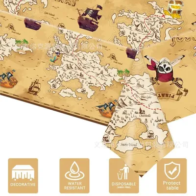 Сахарная картинка для торта Карта Сокровищ Пираты, съедобная картинка,  украшение для торта и выпечки - купить с доставкой по выгодным ценам в  интернет-магазине OZON (856170379)