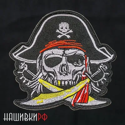 пиратский череп с саблями весёлый гром Иллюстрация штока - иллюстрации  насчитывающей мертво, роджер: 244661104