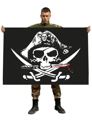 Пряжка Пиратский череп - купить Ремни и пряжки в Киеве, цены в Украине -  интернет-магазин Rockway