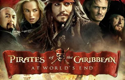 Пираты Карибского моря: Мертвецы не рассказывают сказки (Pirates of the  Caribbean: Dead Men Tell No Tales) - описание, дата выхода, новости,  отзывы, слухи, рецензии, возрастной рейтинг