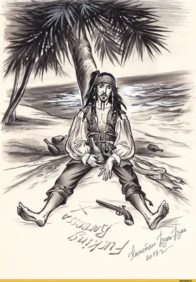 Пираты Карибского моря: На краю света - онлайн