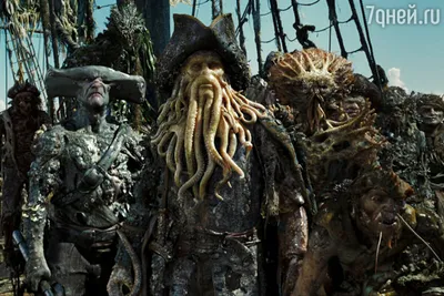 Этот день в истории кино: «Пираты Карибского моря: Проклятие Черной  жемчужины» | Пикабу
