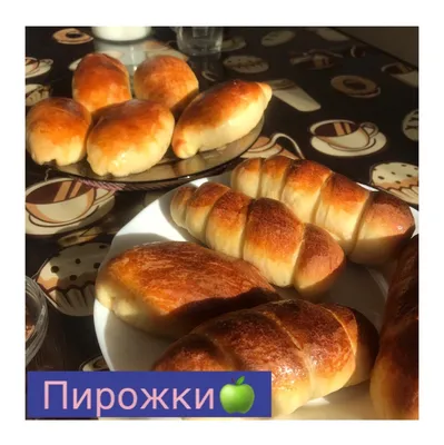 Пирожок с солёными огурцами | Кондитерская «Кафе Пушкинъ»