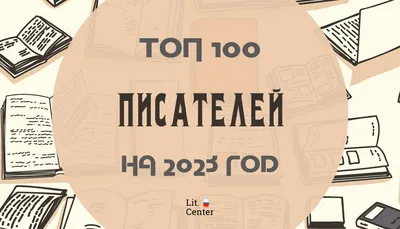 Писатель пишет авторучку на обработке документов Стоковое Фото -  изображение насчитывающей создатель, рассказ: 67544362