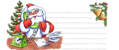 Письмо Деду Морозу: 100 красивых шаблонов и бланков на А4 | Письмо деду  морозу, Рождественские письма, Шаблоны для письма