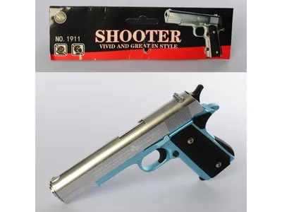 gun isolated / пистолет на белом фоне Stock Photo | Adobe Stock