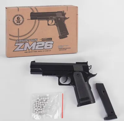 Детский пистолет на пульках \"Браунинг (Browning HP)\" Galaxy G20+ черный с  кобурой | Купить в интернет-магазине Goodtoys