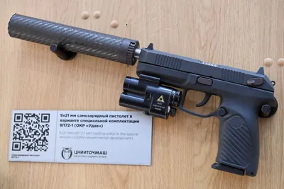 Конструктор Wood Trick Набор пистолетов с мишенями купить по цене 2990 ₽ в  интернет-магазине Детский мир