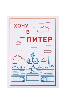 Поездки в Питер для талантливых школьников Бишкека — Марков предложил  проект - 04.11.2022, Sputnik Кыргызстан
